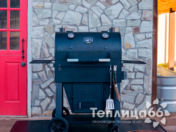 Коптильня Oklahoma Joe's Marshal Center Box